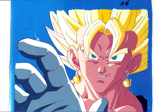 Otaku Gallery  / Anime e Manga / Dragon Ball / Cels / Vegeth / 003.jpg